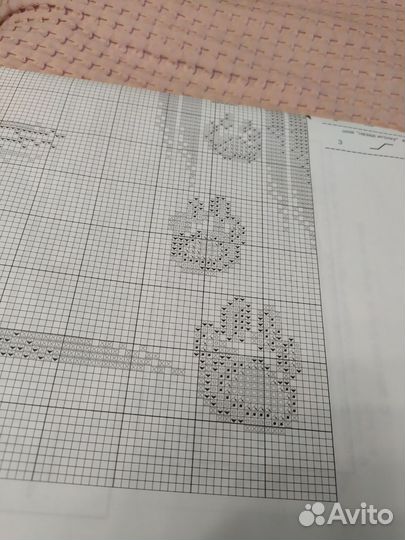 Остатки набора для вышивки Белый тигр Панна