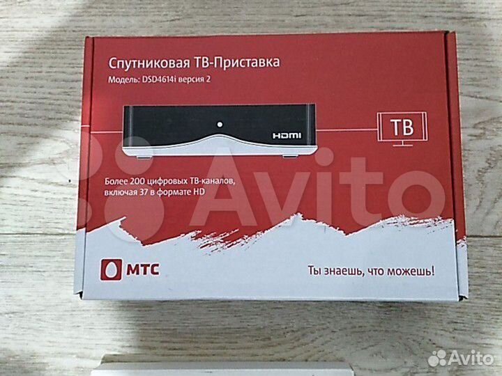 МТС приставка