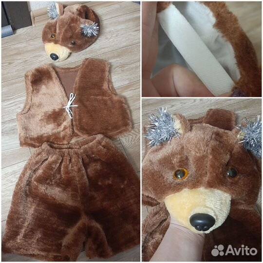 Костюм медведя