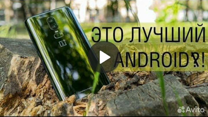 Oneplus 6/64gb