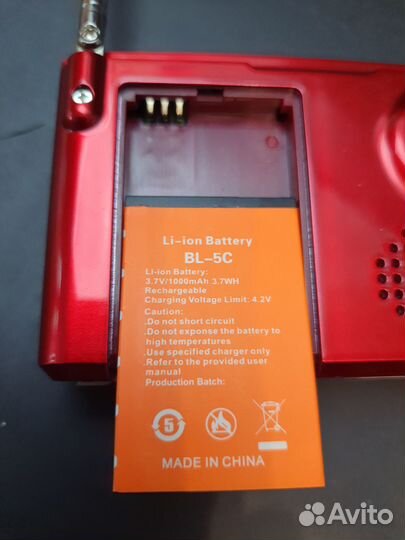 Походный цифровой MP3 плеер-радиоприемник