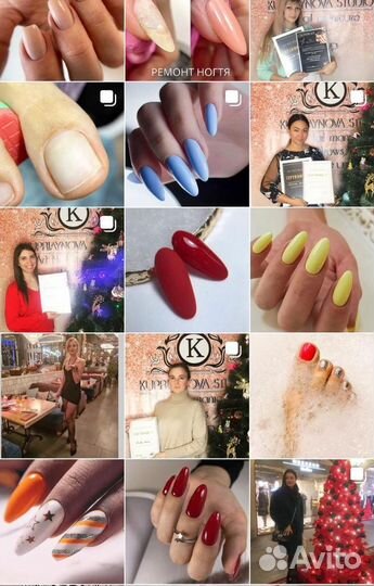 Модели Наращивание,Маникюр,Педикюр