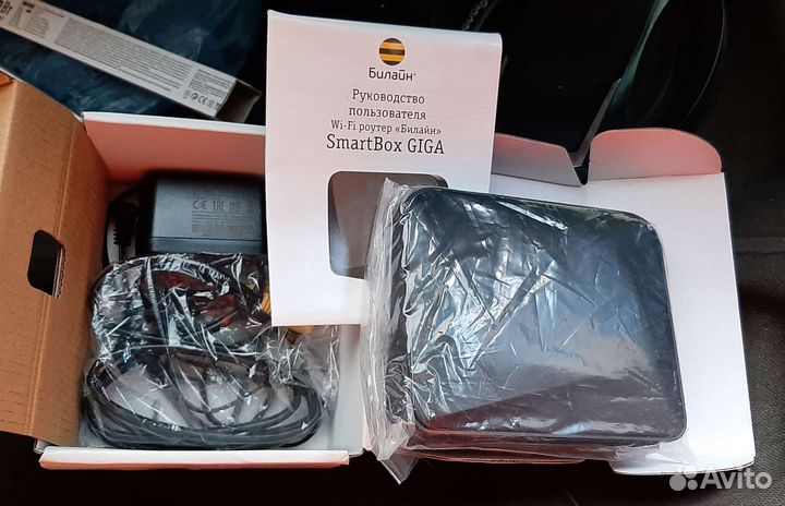 Wifi роутер билайн