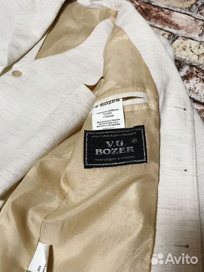 Костюм классический для мальчика 122