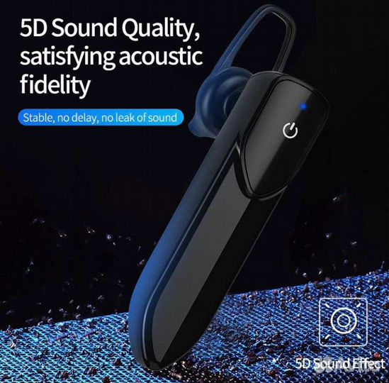 Bluetooth гарнитура