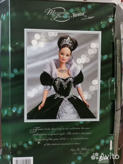 Кукла barbie millennium princess Teresa