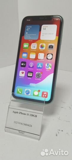 iPhone 11, 128 ГБ