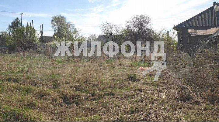 Участок 10 сот. (ИЖС)