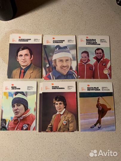 Календари СССР, духи, агитация и другие