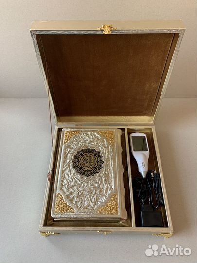 Коран с читающей ручкой (подарочная кожаная книга)