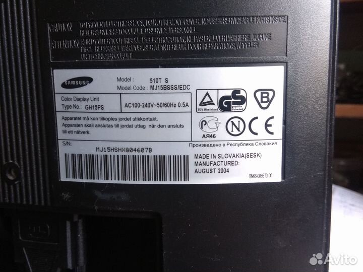 Монитор Samsung