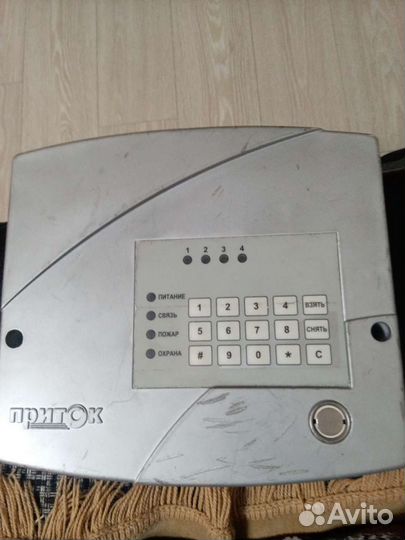 Приток-А-4