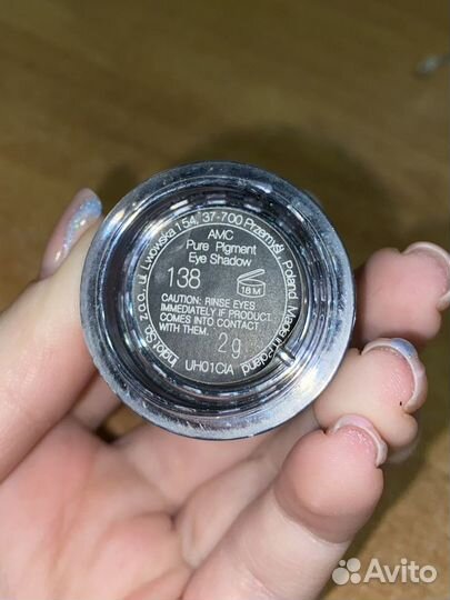 Пигмент Inglot