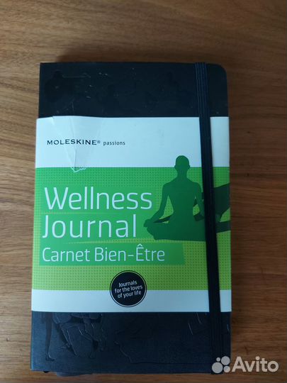 Записная книжка Moleskine wellness journal