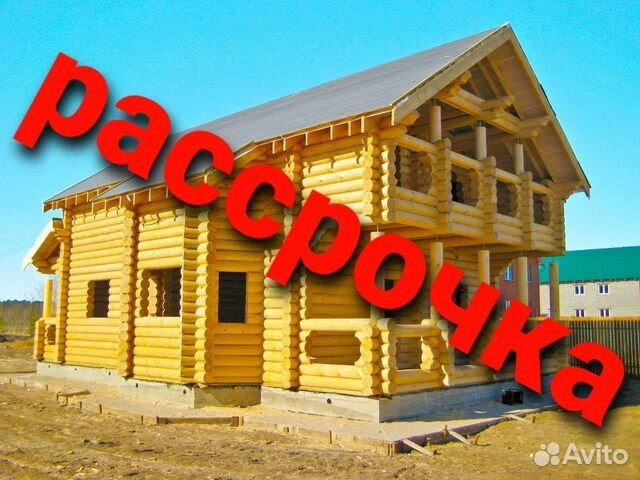 Анапа металлические дома экстерьер