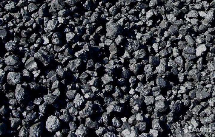 Уголь всех марок