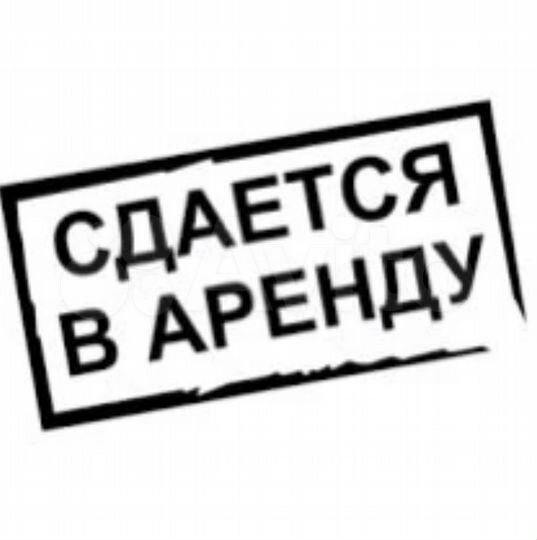 Свободного назначения, 59 м²