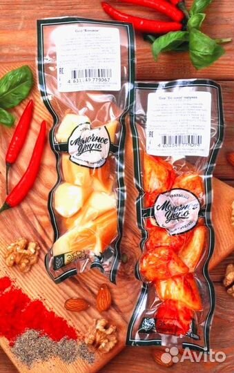 Сыр к пиву Оптом