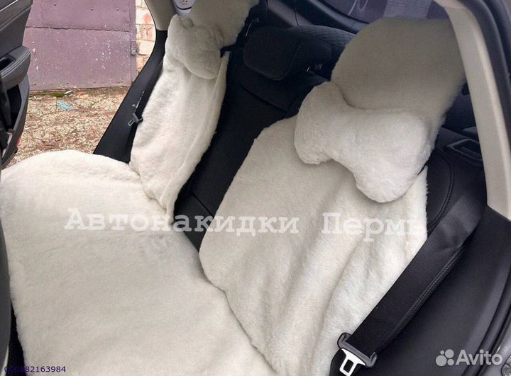 Меховые накидки на автомобиль мех шерсть