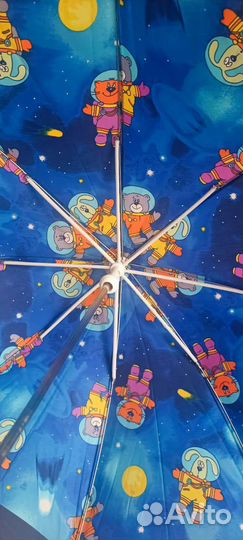 Зонт детский