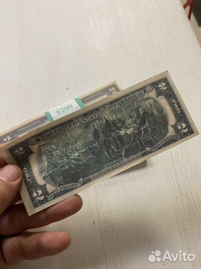 Пачка 2 доллара (зеленая лента)