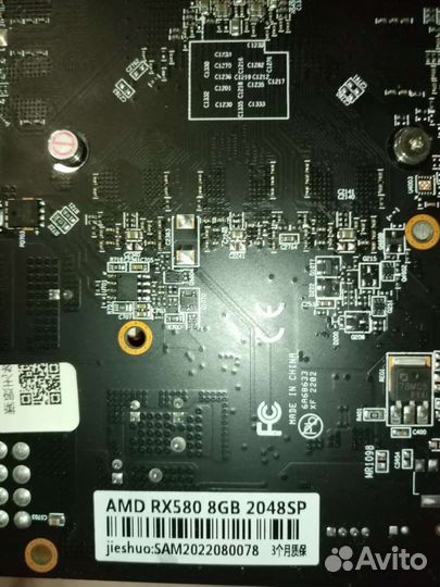 Видеокарта rx 580 8gb