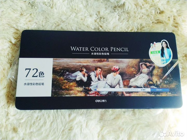 Новые Проф. Акварельные карандаши 72 цвета