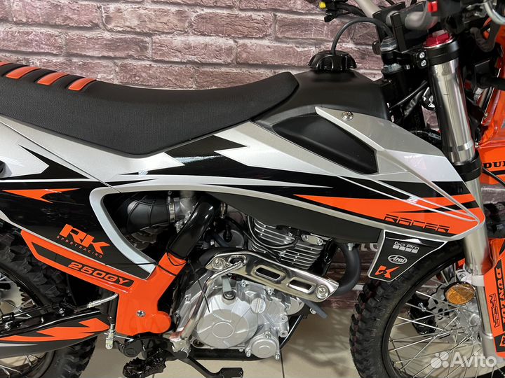 Кросс эндуро Racer K2 Enduro 2023 с птс
