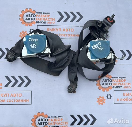 Ремень безопасности Kia Ceed ED задний