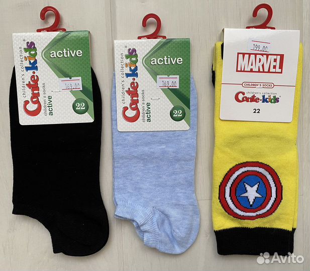 Носки детские новые для мальчиков Conte Беларусь