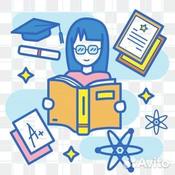 Помощь с английским (д/з, тесты, переводы)