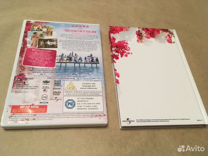 Mamma Mia The Movie: Gift DVD Box Set (подар.изд)
