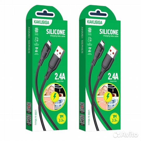 USB кабель kakusiga KSC-953 micro USB 2.4A Black
