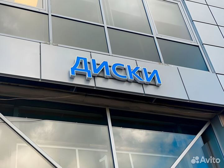 72Наружные вывески3 световые1(объемные2) короба42