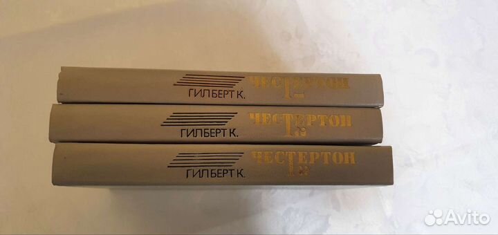 Различные книги