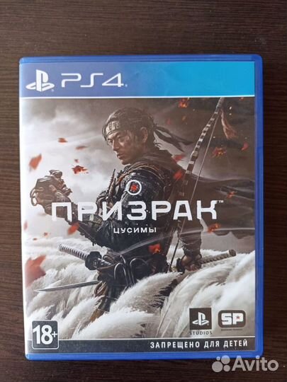 Игры для ps4