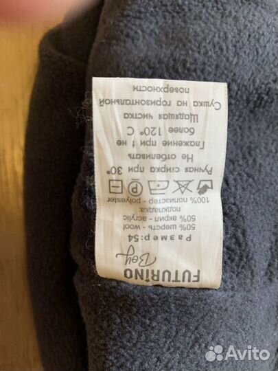 Шапки детские