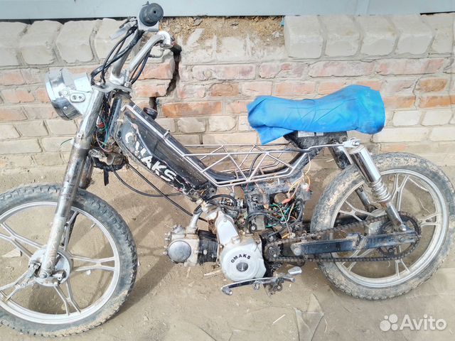 Мопед Дельта 72 куб