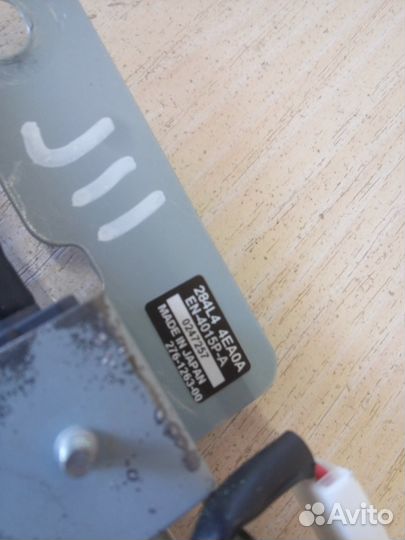 Клапан вакуумный Nissan Qashqai J11