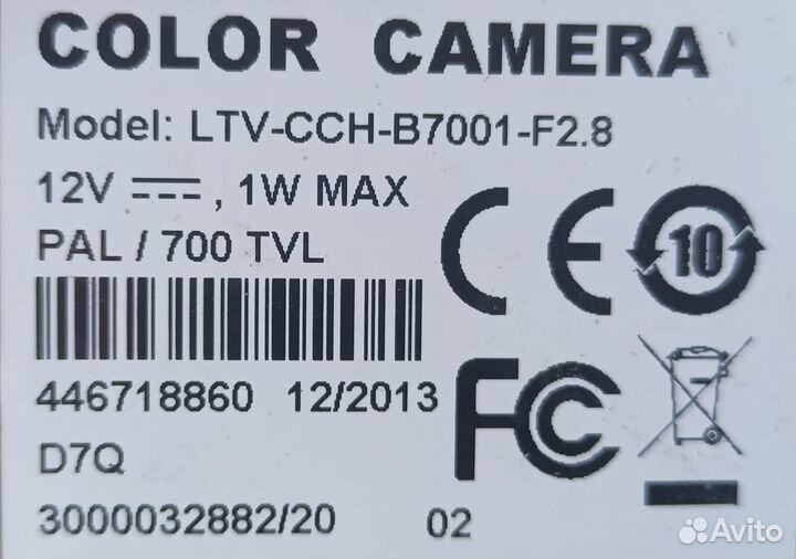 Видеокамера