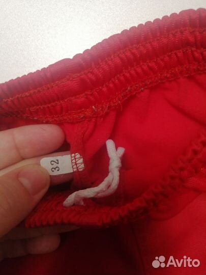 Шорты для самбо