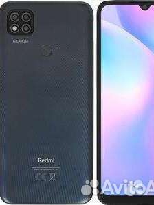 Продам редми 9с фото с интернета