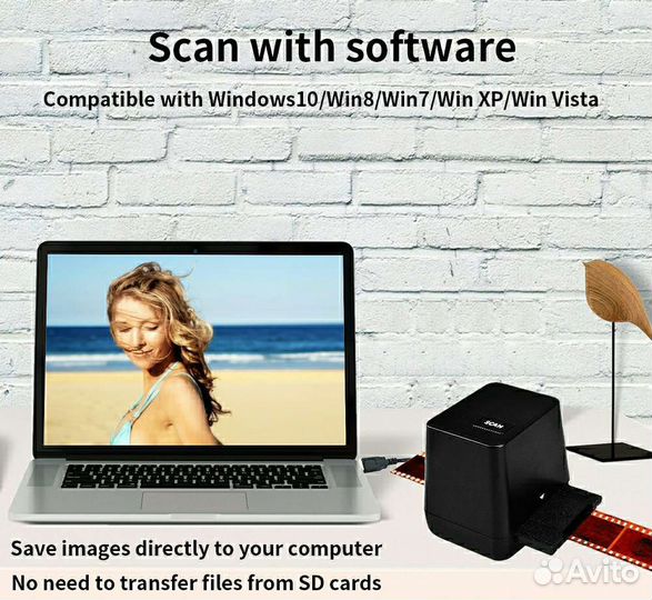 Сканер для фотопленки FS110