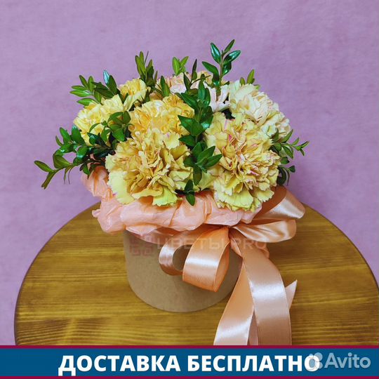 Цветы в коробке 176