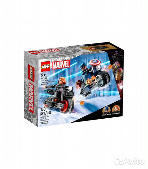 Конструктор lego Super Heroes 