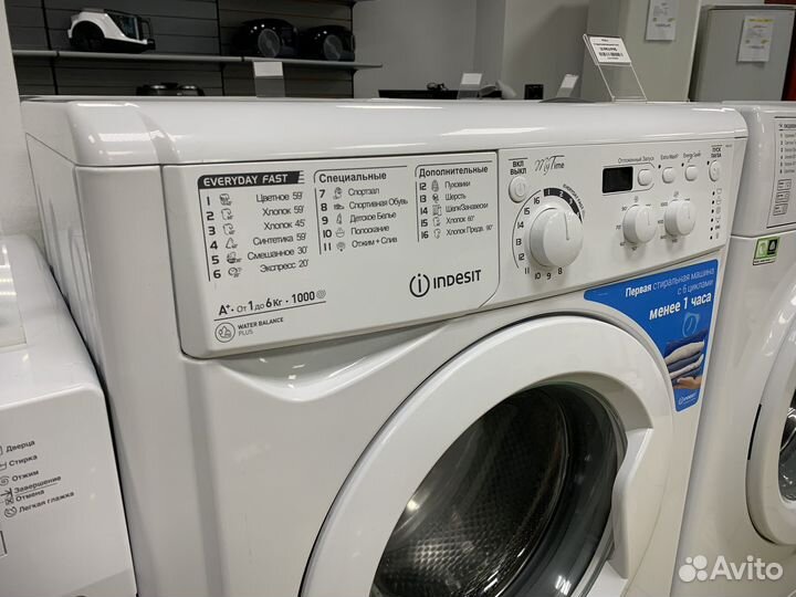 Стиральная машина новая indesit 6кг