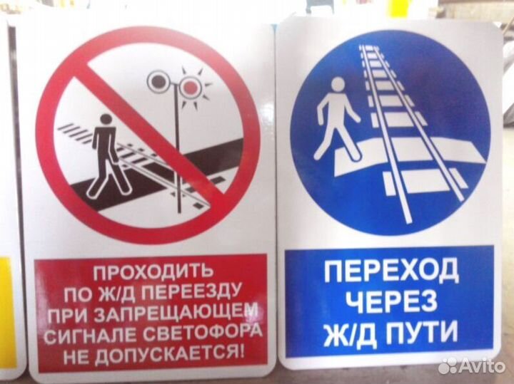 Качественные дорожные знаки