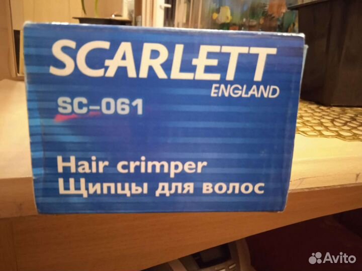 Щипцы для волос