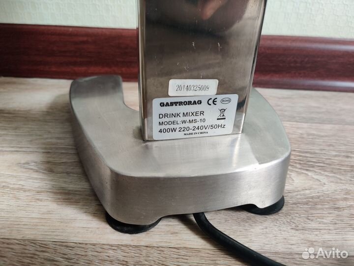 Миксер для молочных коктейлей Gastrorag W-MS-10