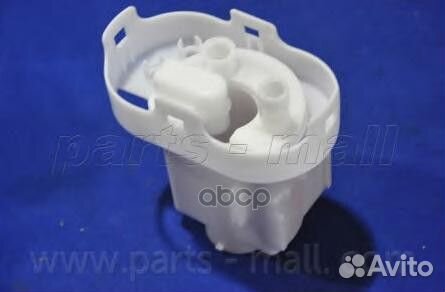 Фильтр топливный parts-mall PCA-054 PCA-054 Par